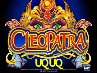 UQUQ Logo 3