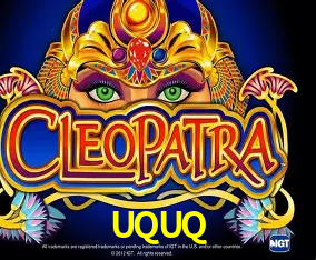 UQUQ plataforma