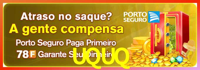 Instalar UQUQ Mac