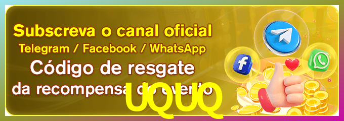 login_UQUQ